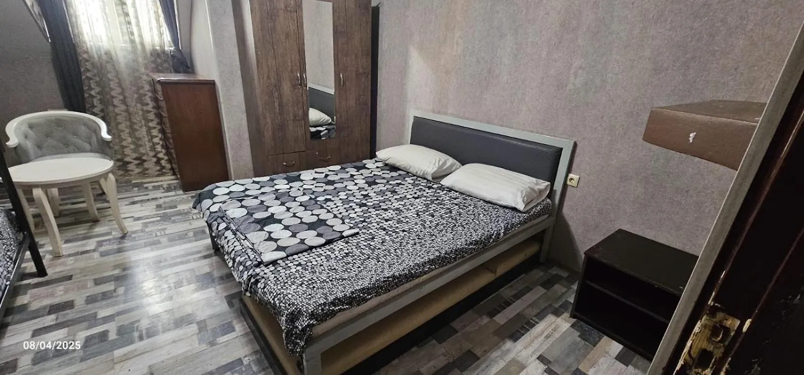 Hotel Kiev Tbilisi
