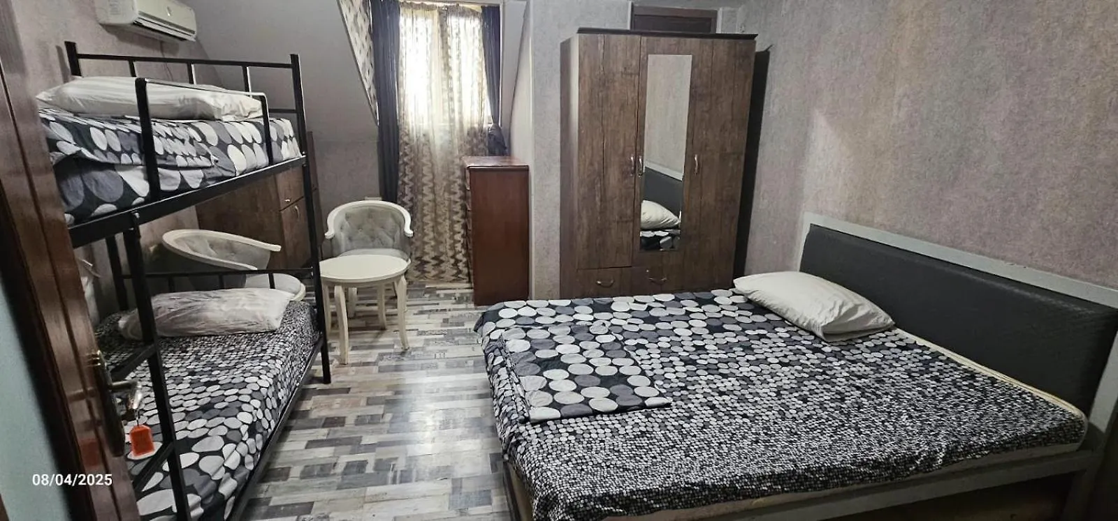 Hotel Kiev Tbilisi Georgien