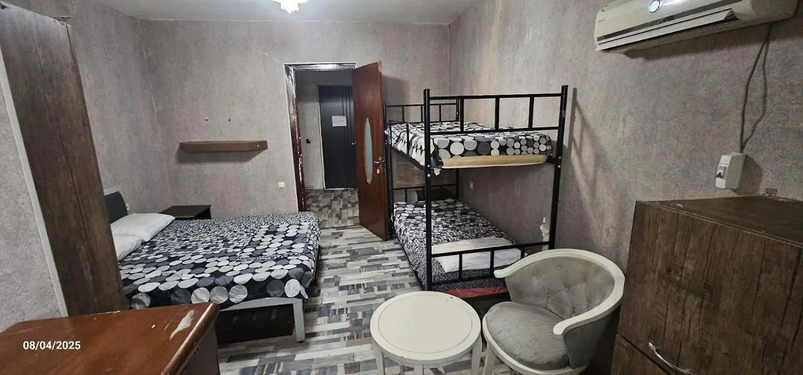 Hotel Kiev Tbilisi